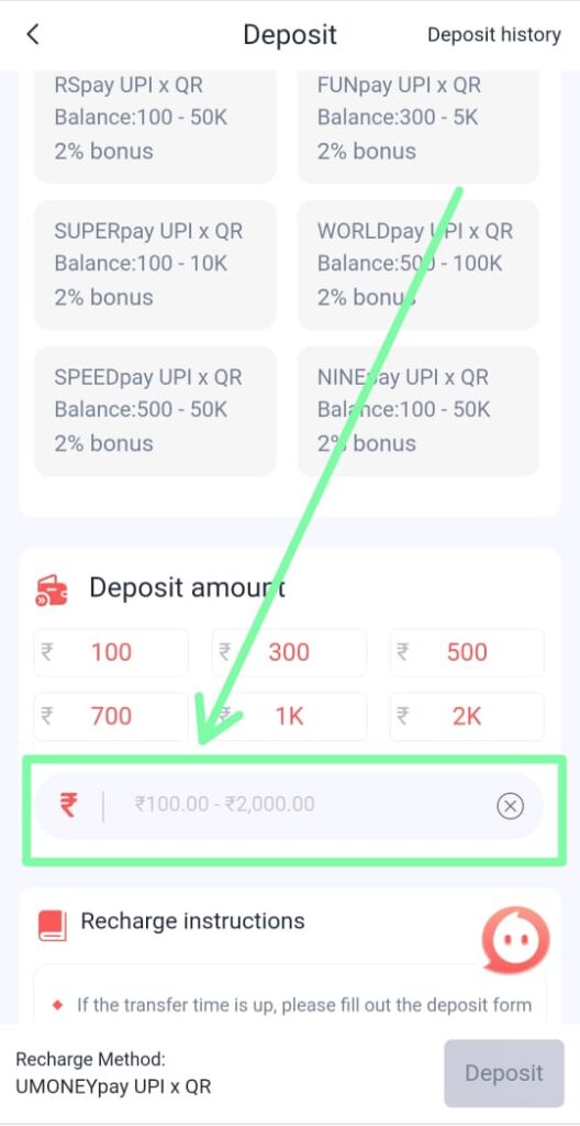 Enter Deposit Amount in Bounty Game Wallet – Add Funds Online