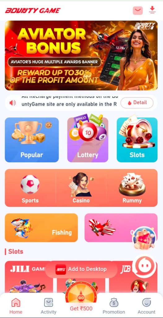 Bounty Game App Home Screen – Explore Games and Promotions