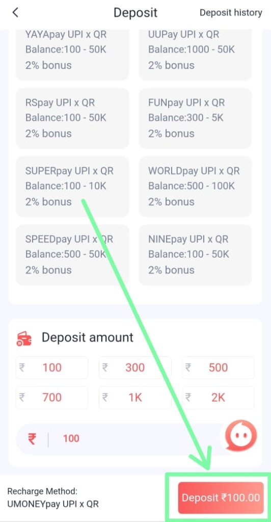 Bounty Game Payment Confirmation – Successful Deposit